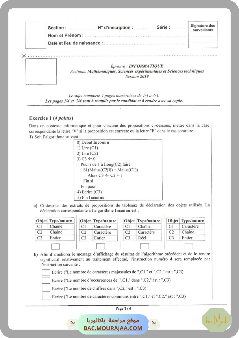 Sujet principale info Bac 2019 – Section math